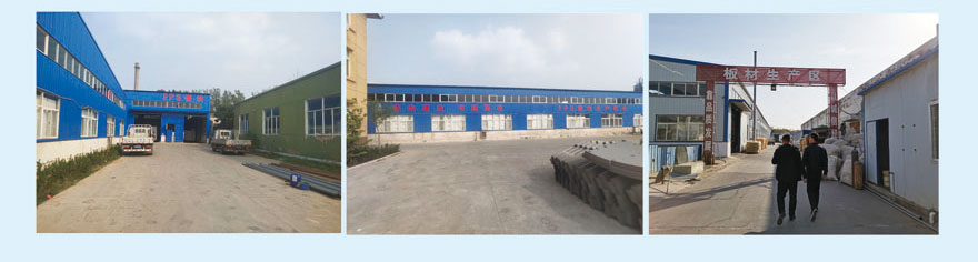 聚苯板工廠(chǎng)展示