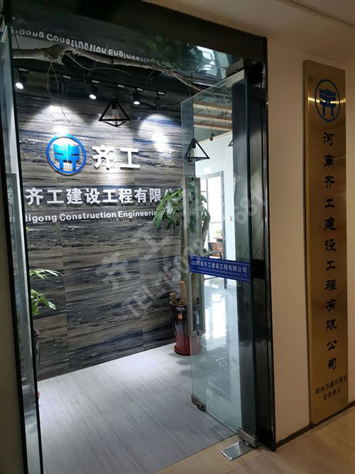 EPS線(xiàn)條生產(chǎn)廠(chǎng)家的選擇很重要