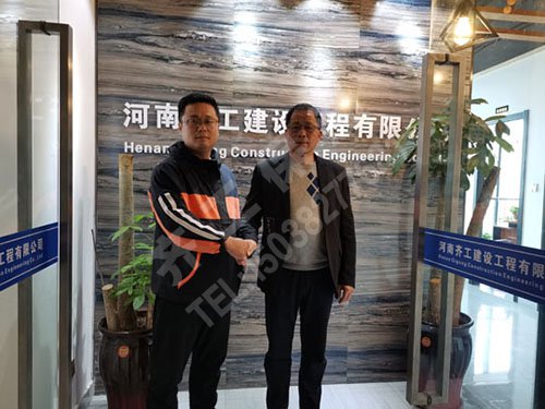  EPS主要特點(diǎn)