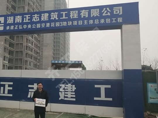 如何保證河南巖棉板價(jià)格更合理？