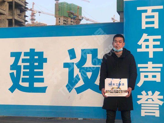 如何將河南巖棉板施工方法普及？