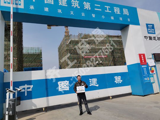 鄭州巖棉保溫板的優(yōu)點(diǎn)和缺點(diǎn)有哪些？