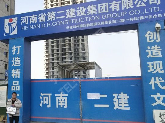 外墻保溫板廠家為大家介紹什么是駐馬店泡沫板？