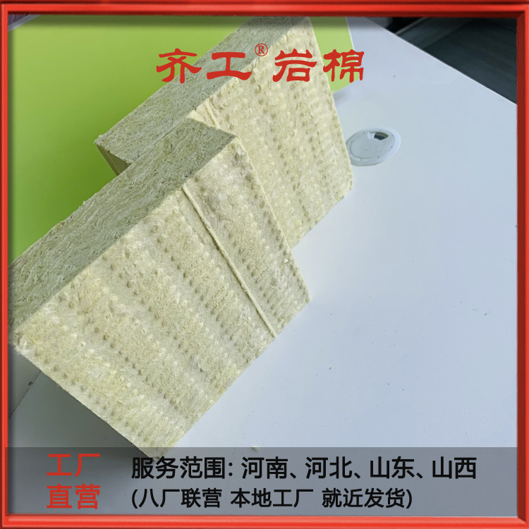 房頂保溫板多少錢(qián)一平方