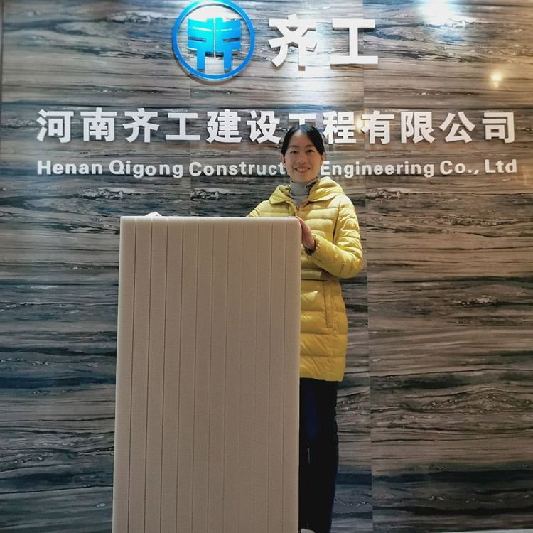 擠塑板外墻施工的方案標準