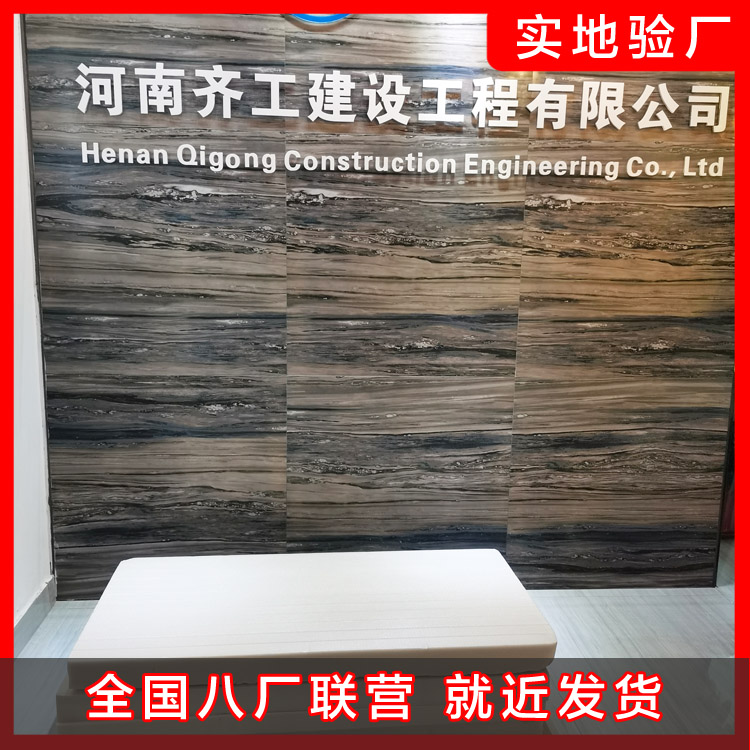   無空腔或小空腔構造提高體系穩(wěn)定性的原則