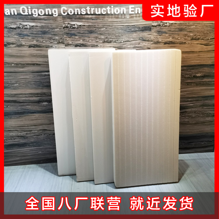 擠塑板的應(yīng)用_室內(nèi)使用擠塑板會產(chǎn)生有害物質(zhì)嗎